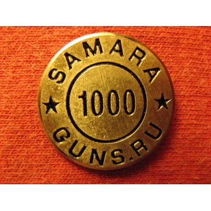 СК Самарская 1000