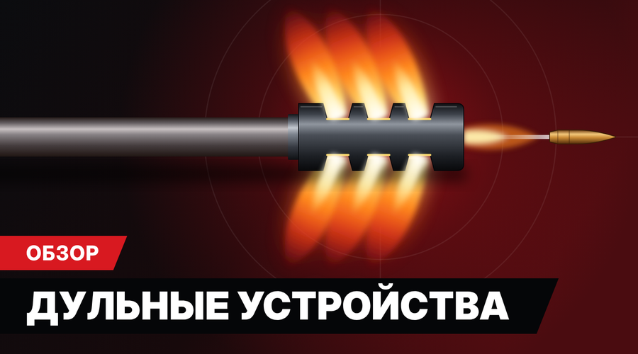 Гержавка Виталий Анатольевич