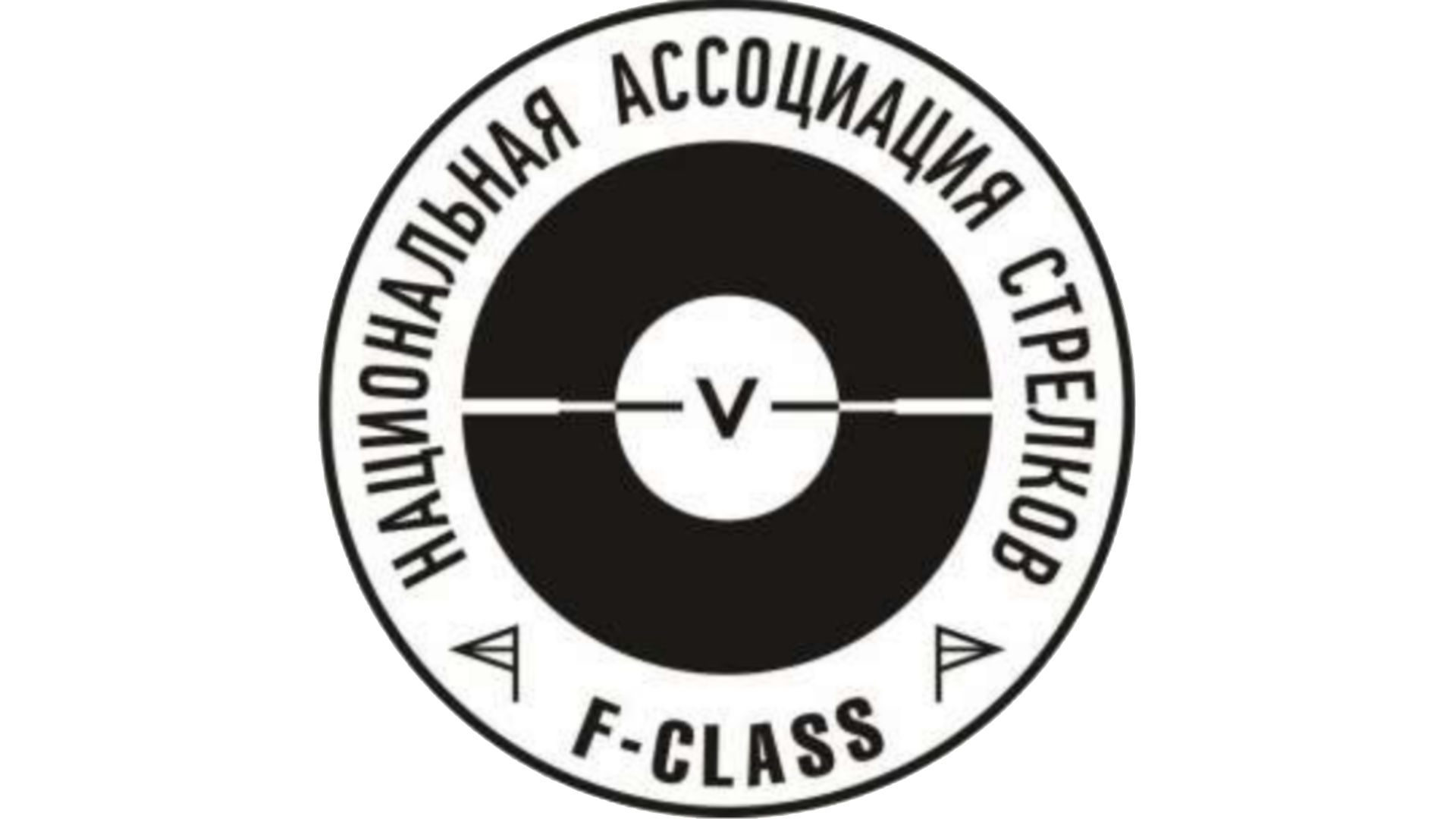 "F-class"-2024. НАСФ