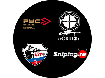 Тренировочные сборы «Классическая стрельба из винтовки»