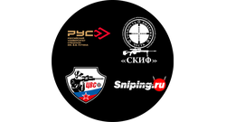 Тренировочные сборы «Классическая стрельба из винтовки»