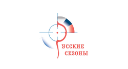 PRS 600. Русские сезоны - 2026