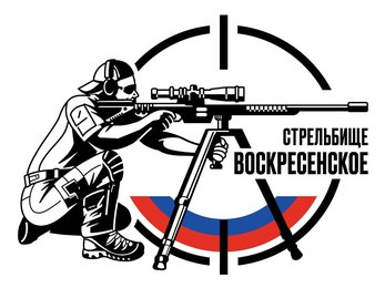 Кубок ЦФО по PRS 1000