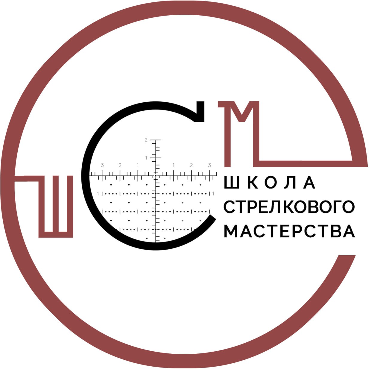 Школа стрелкового мастерства