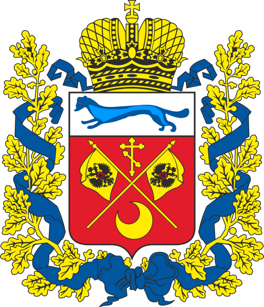 Губернаторская 1000