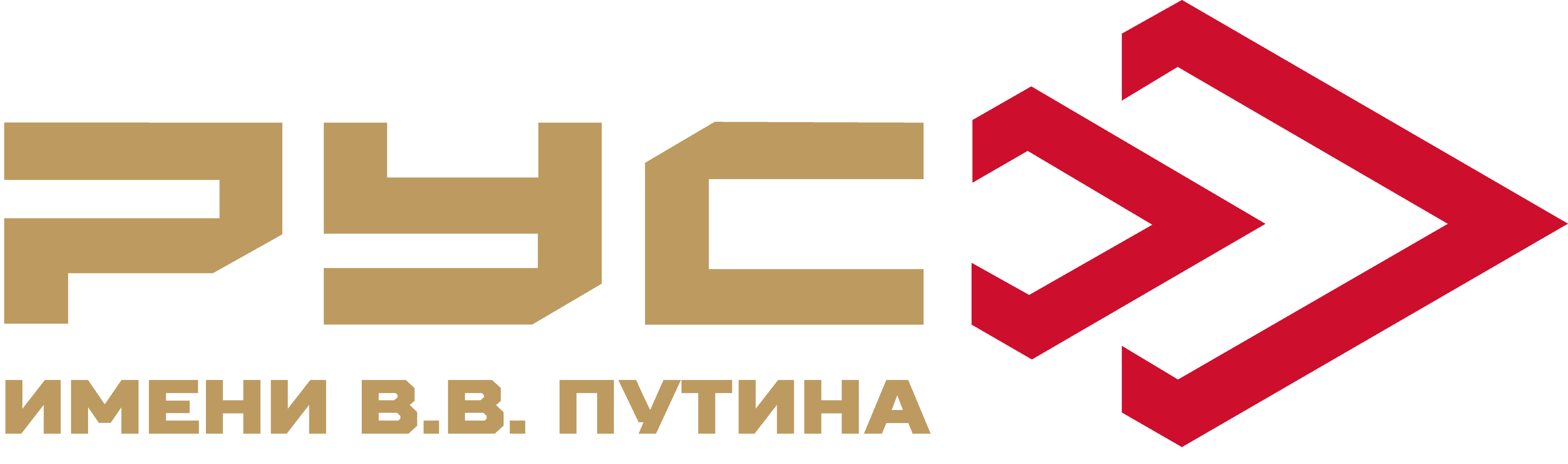 Ахмат РУС