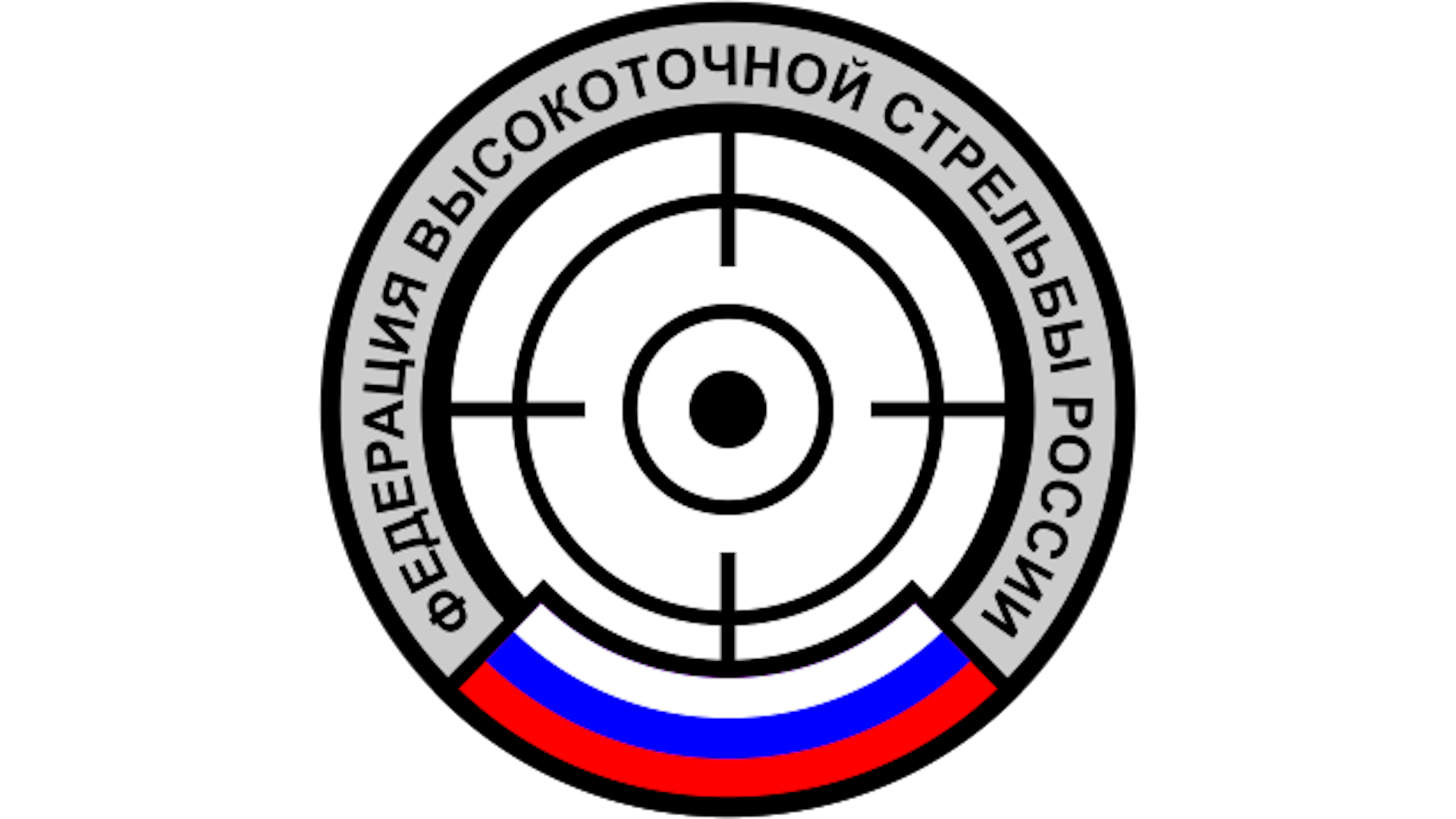 VI Московский Кубок Т-Класс. VI T-Class Moscow Sniper Cup
