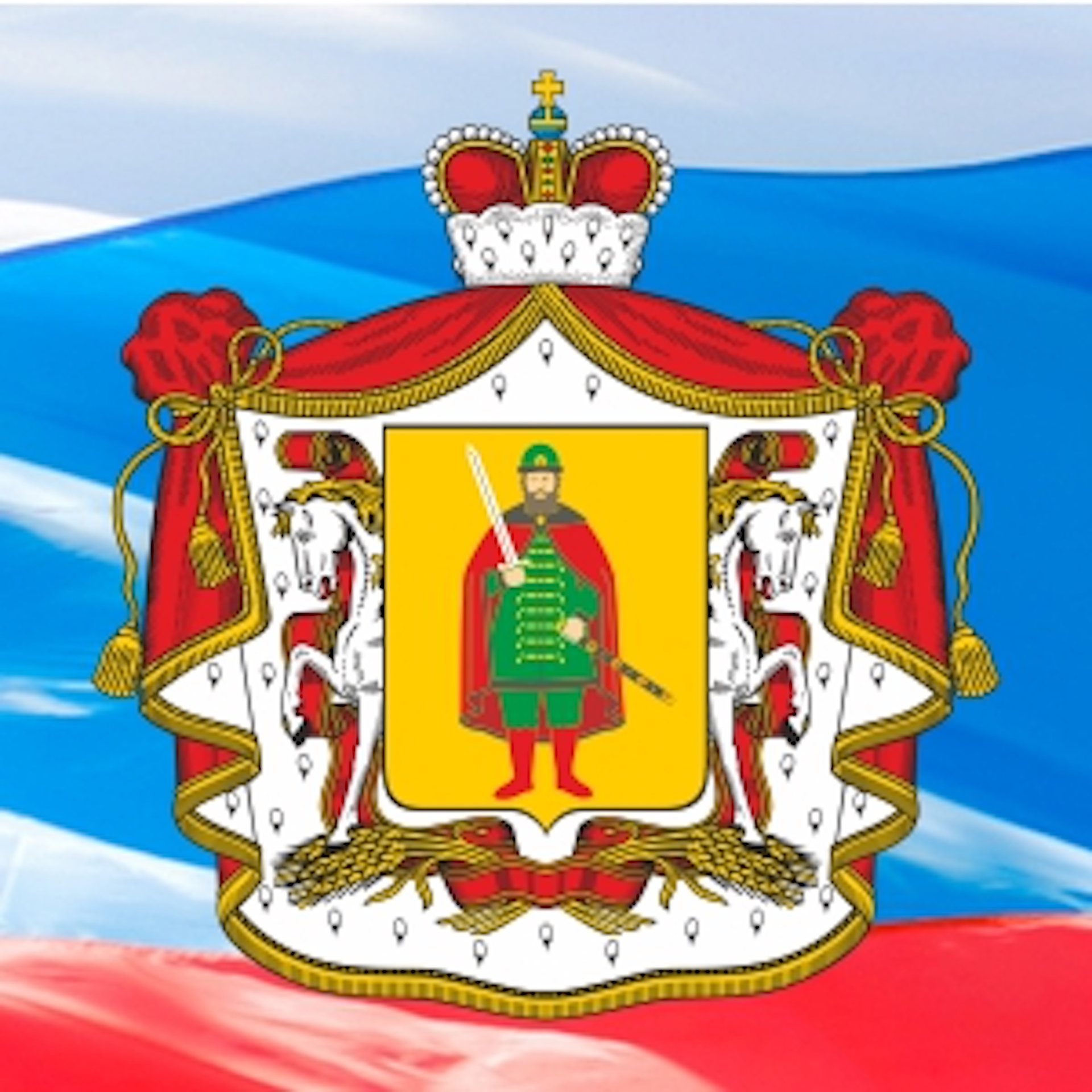 Ближний ноль
