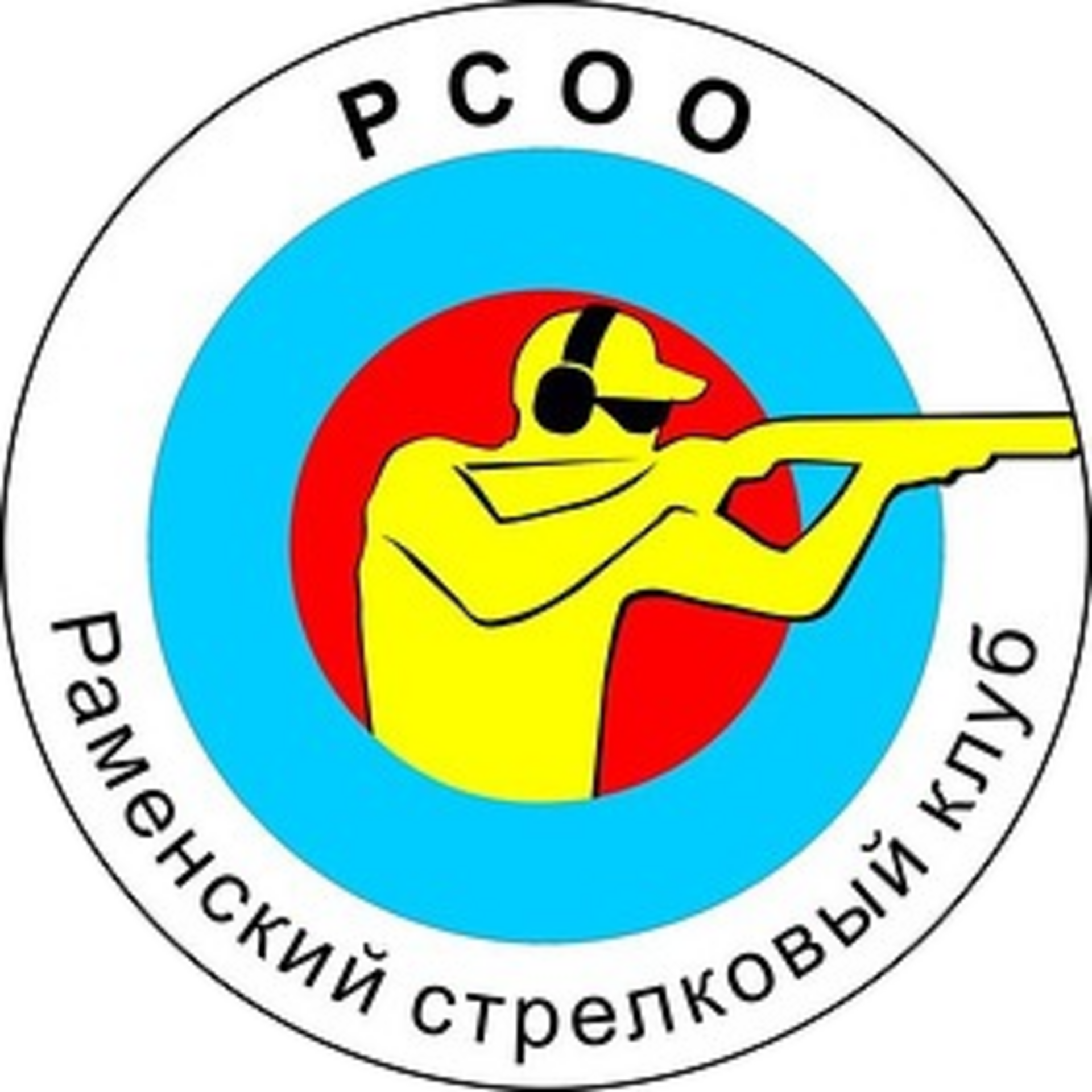 Меткий стрелок 1600 (2024)
