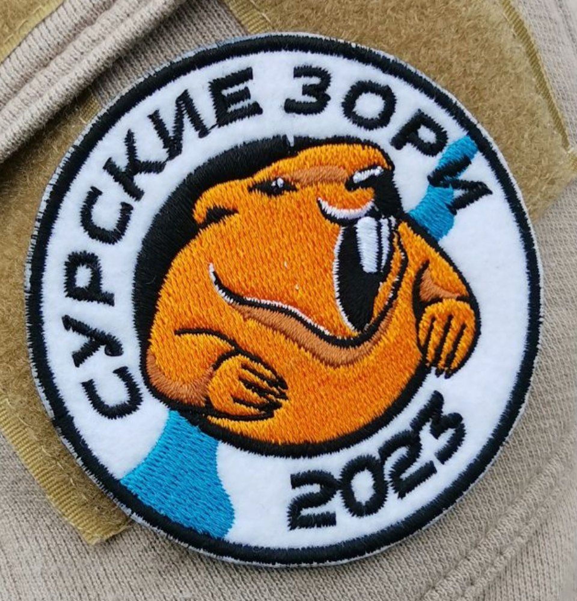 Сурские Зори 2023 (зима)