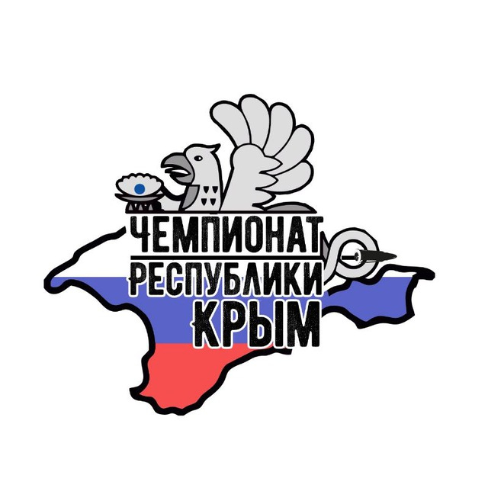 Чемпионат Крыма 2023