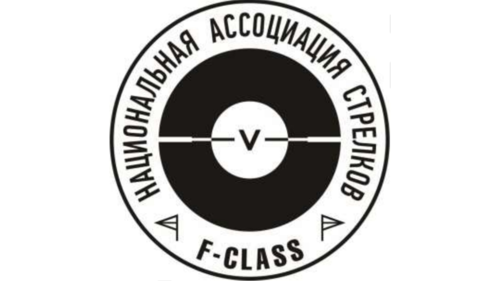 "F-class"-2024. НАСФ. Санкт-Петербург (весна)