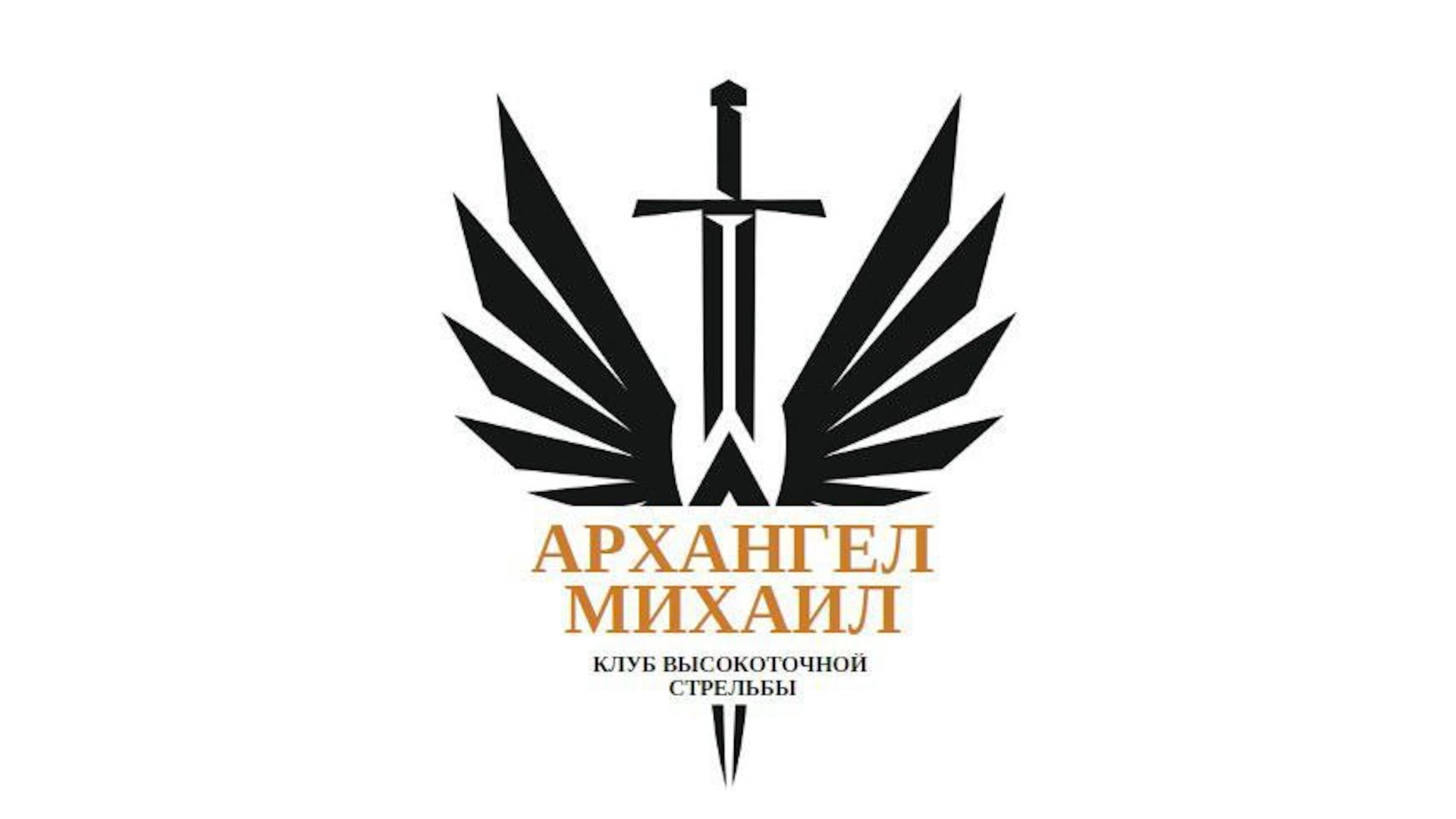 PRS 22LR. Третий этап - 2024
