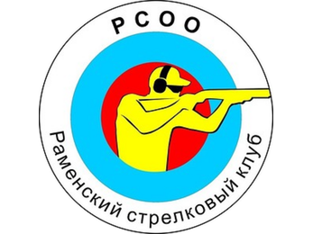 Меткий стрелок 1600. Семинар (2025)