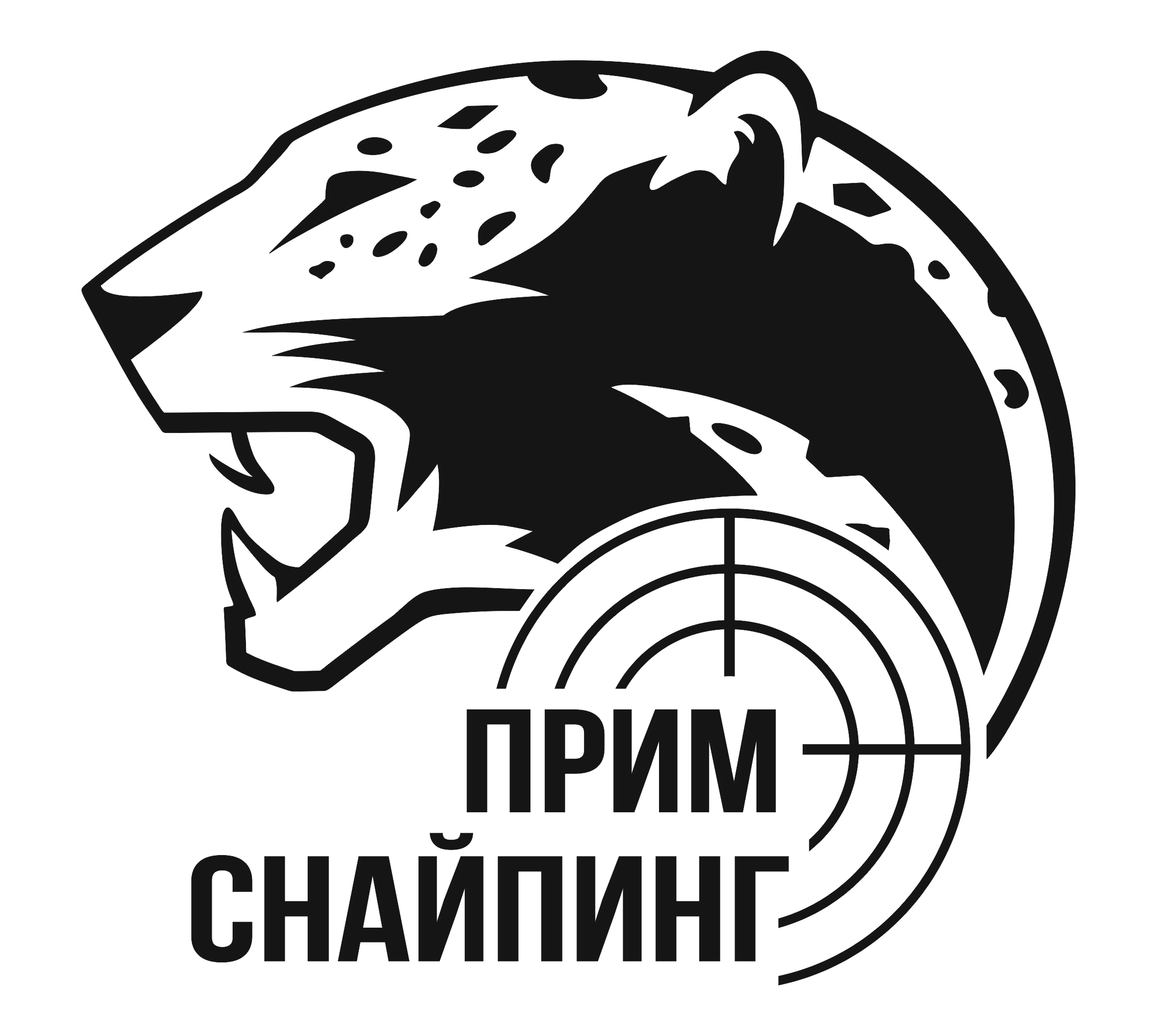 Приморский трофей 2024