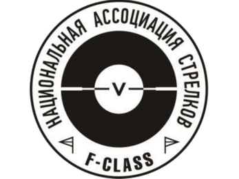 "F-class" - 2025. НАСФ. Москва (лето)