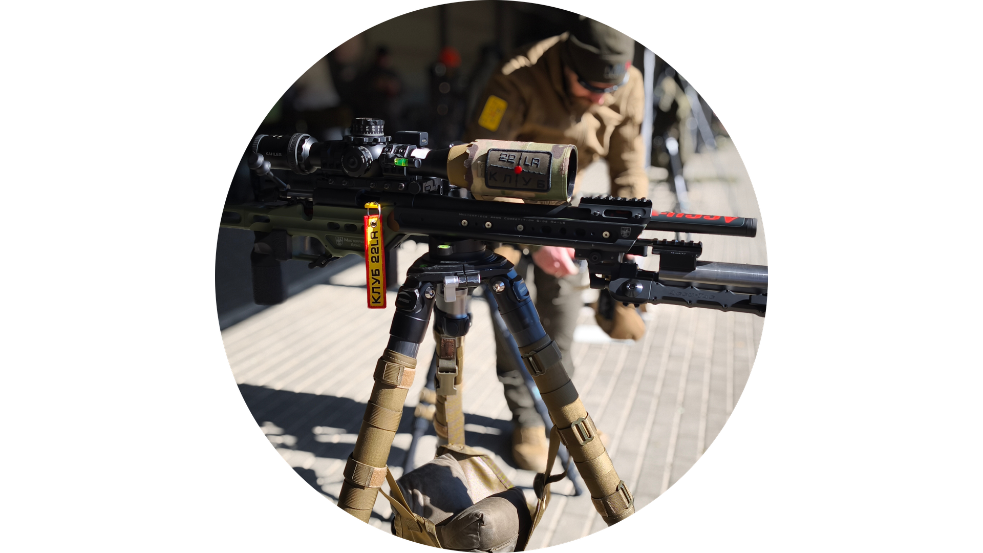 Семинар - МК Снайпинг  "SNIPING.RU и КЛУБ 22LR", 3 часть