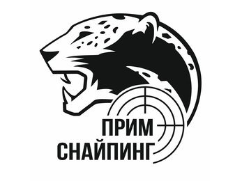 BIG BORE 200. Тренировка