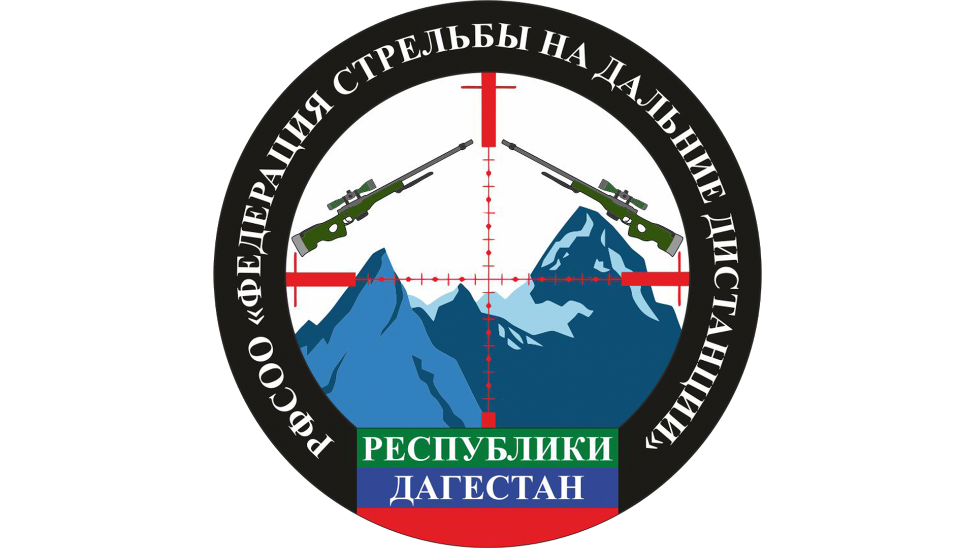 Чемпионат Республики Дагестан "Памяти погибших бойцов на СВО"
