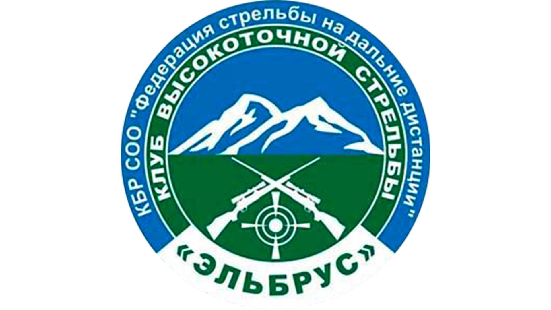 Бой на подкове - Весна 2025