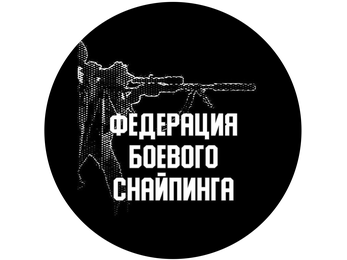 «Флагманский класс» в честь героя СССР М.В. Поливановой - 2026