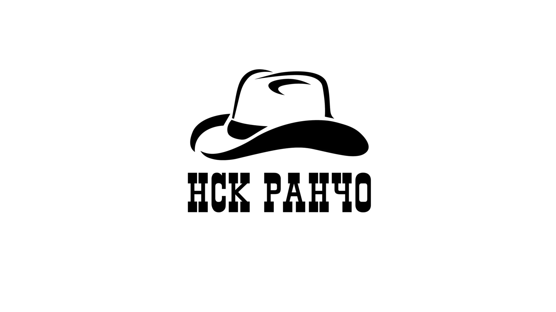 МК Силуэтная стрельба (весна 2026)