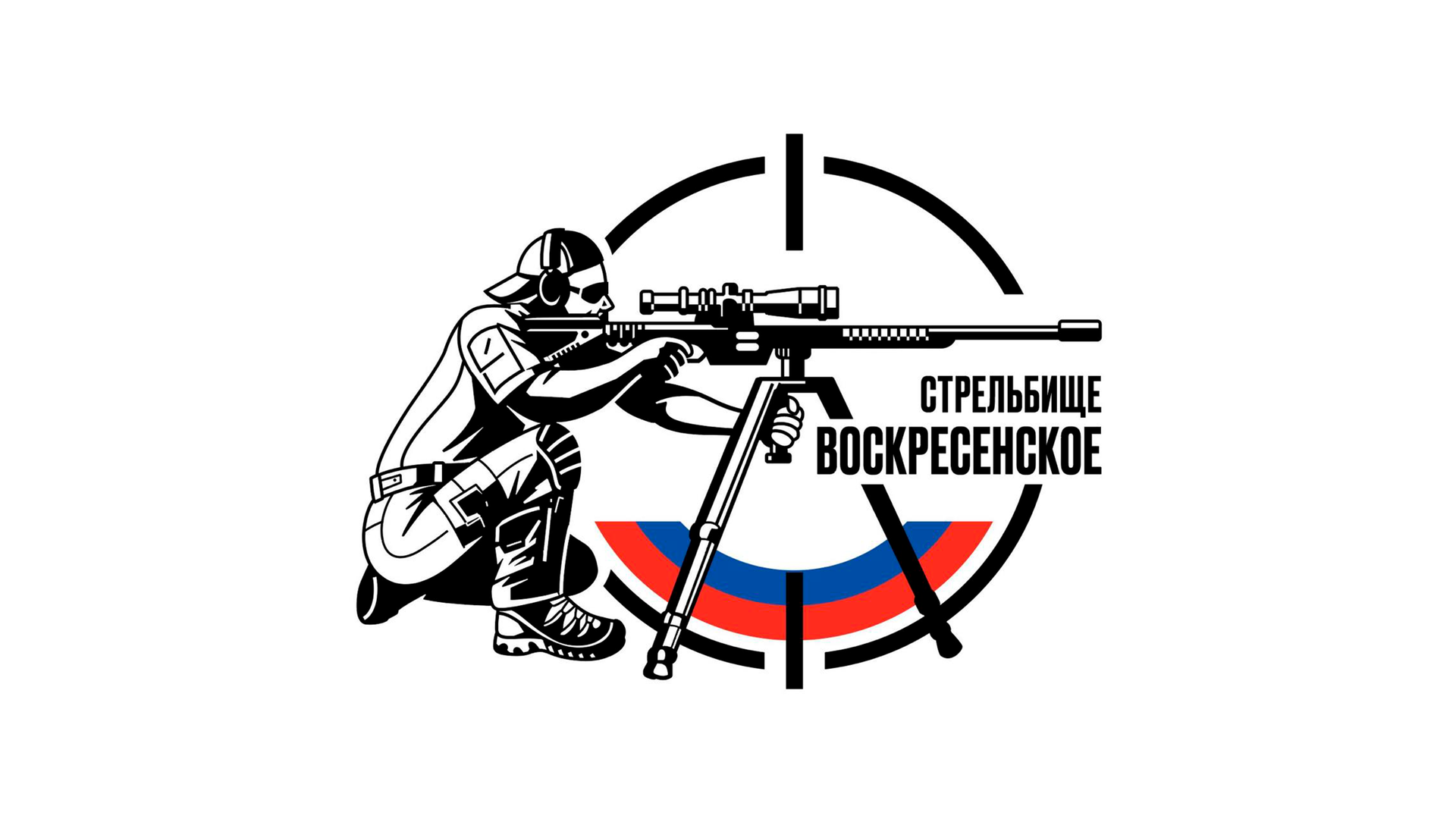 Тренировочное мероприятие "Кубок ЦФО по PRS 1000". 1 Этап.