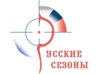 Тренировочное мероприятие "Кубок ЦФО по PRS 1000". 2 Этап.