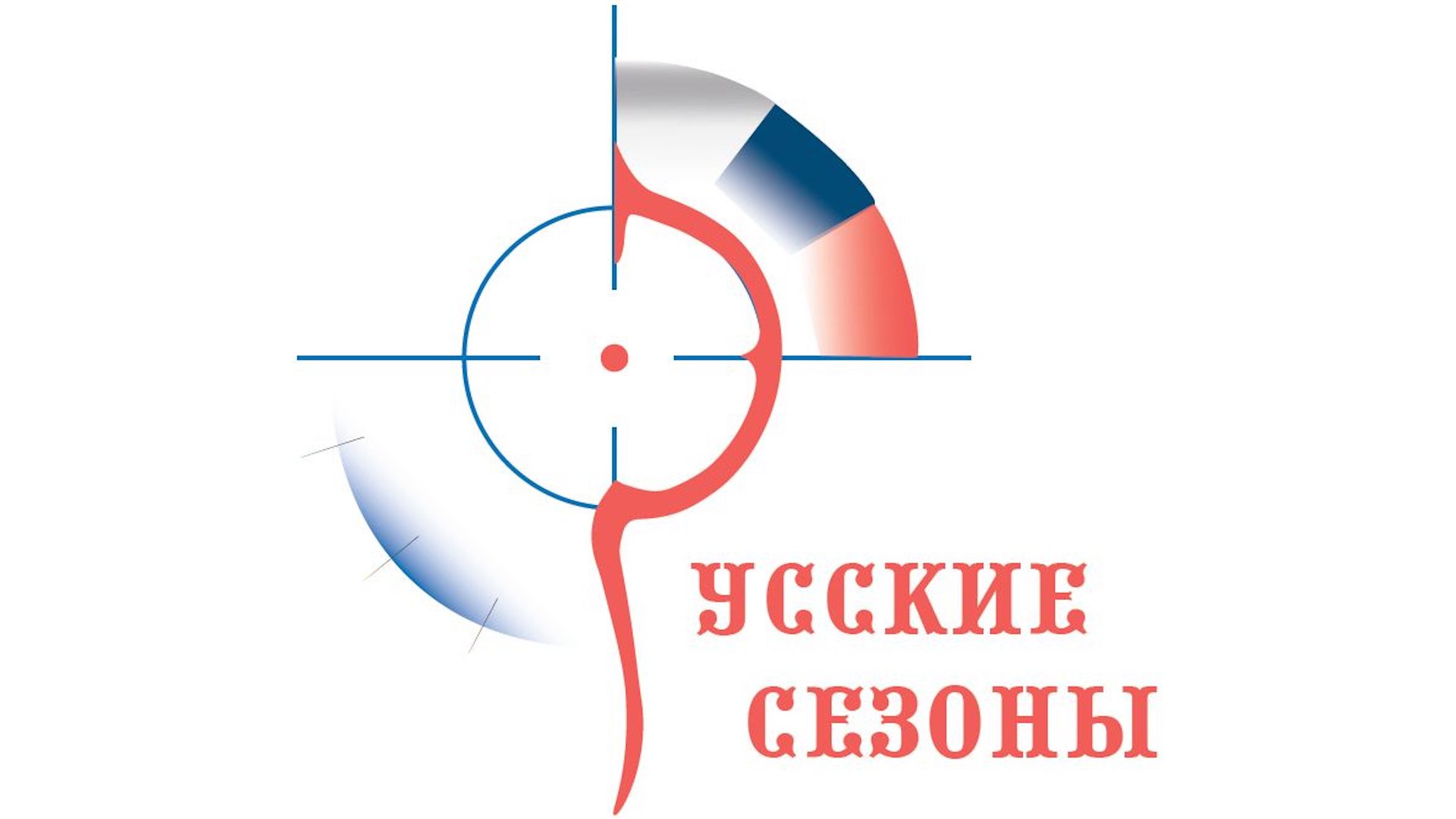 Тренировочное мероприятие "Кубок ЦФО по PRS 1000". 2 Этап.