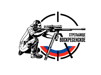 Кубок ЦФО по PRS 600. 2 Этап.