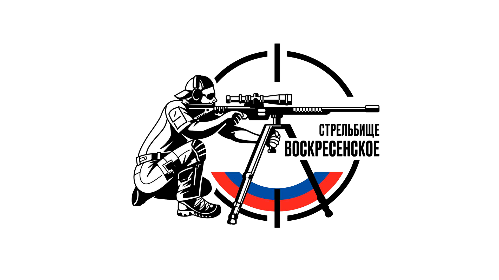 Кубок ЦФО по PRS 600. 5 Этап