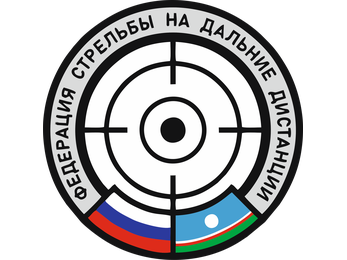 Охотснайпинг-2026