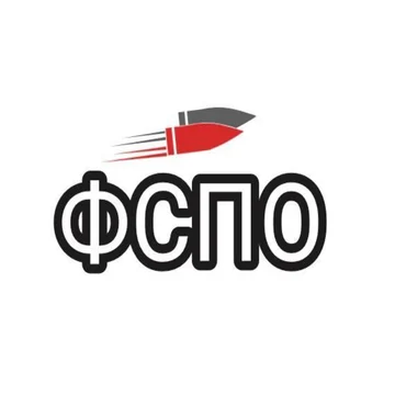 Федерация снайпинга Пензенской области