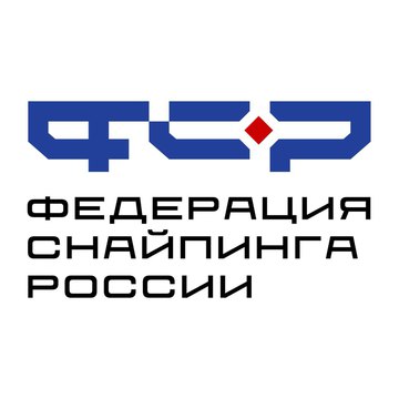 ФСР (Федерация снайпинга России)