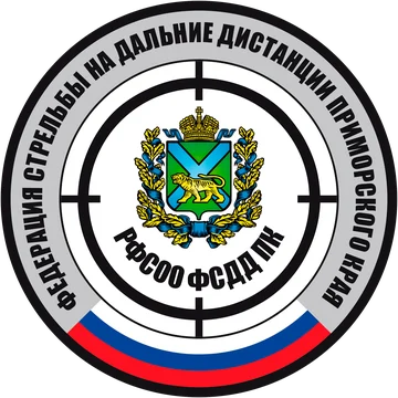 РО ФСДД Приморского края