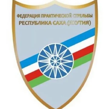 РО ФПСР ФПС Республики Саха (Якутия)