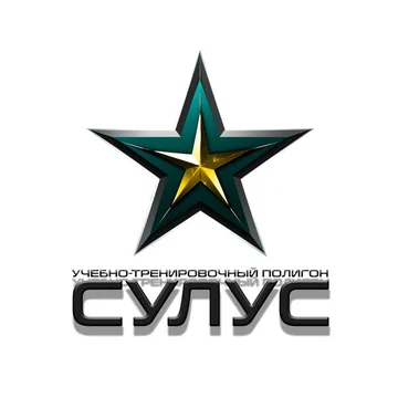 АНО "Сулус РС(Я)"