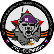 shooting_range_logo