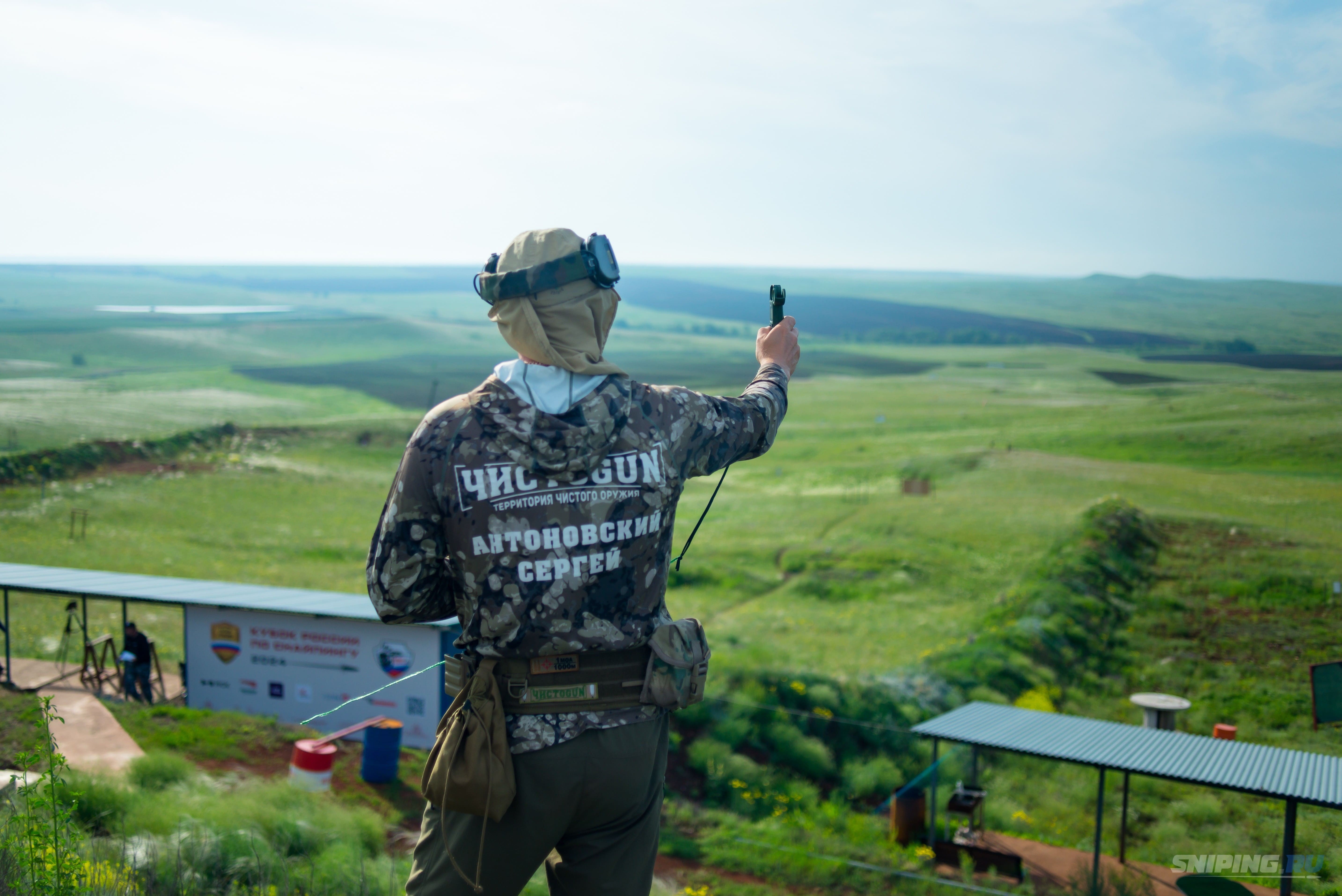 Снайпинг России.
Цель - объединять!