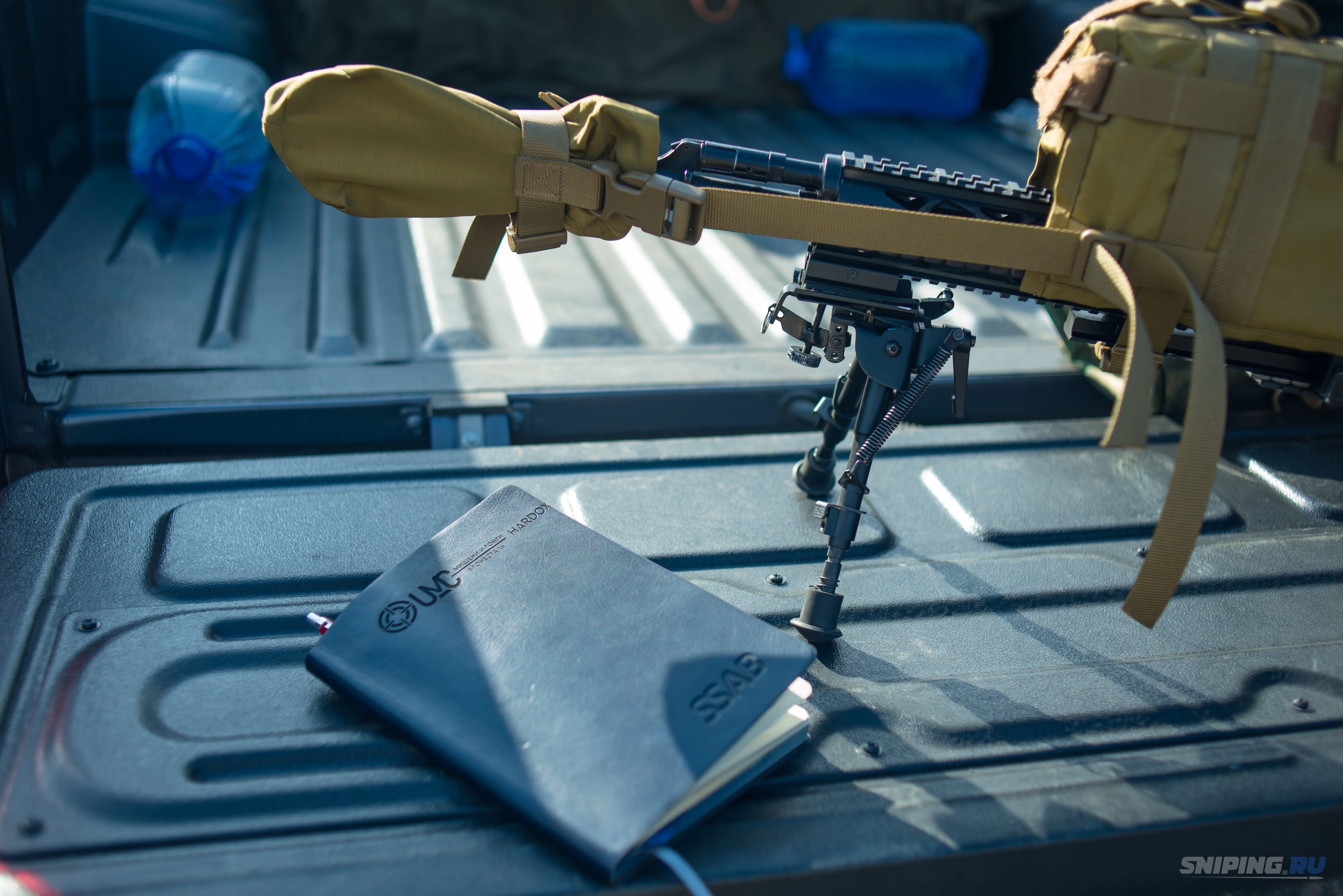 Снайпинг России.
Цель - объединять!