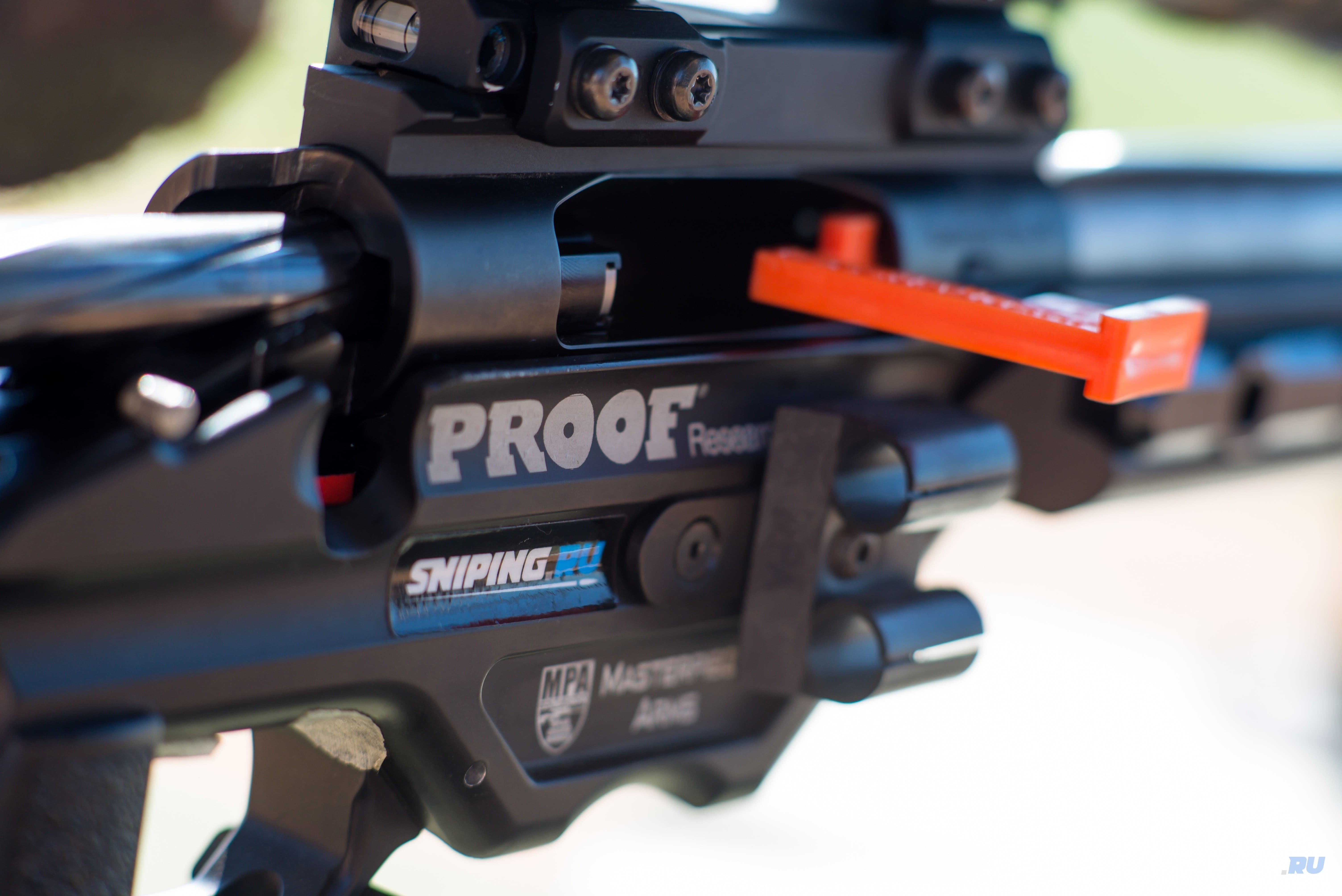 Снайпинг России.
Цель - объединять!