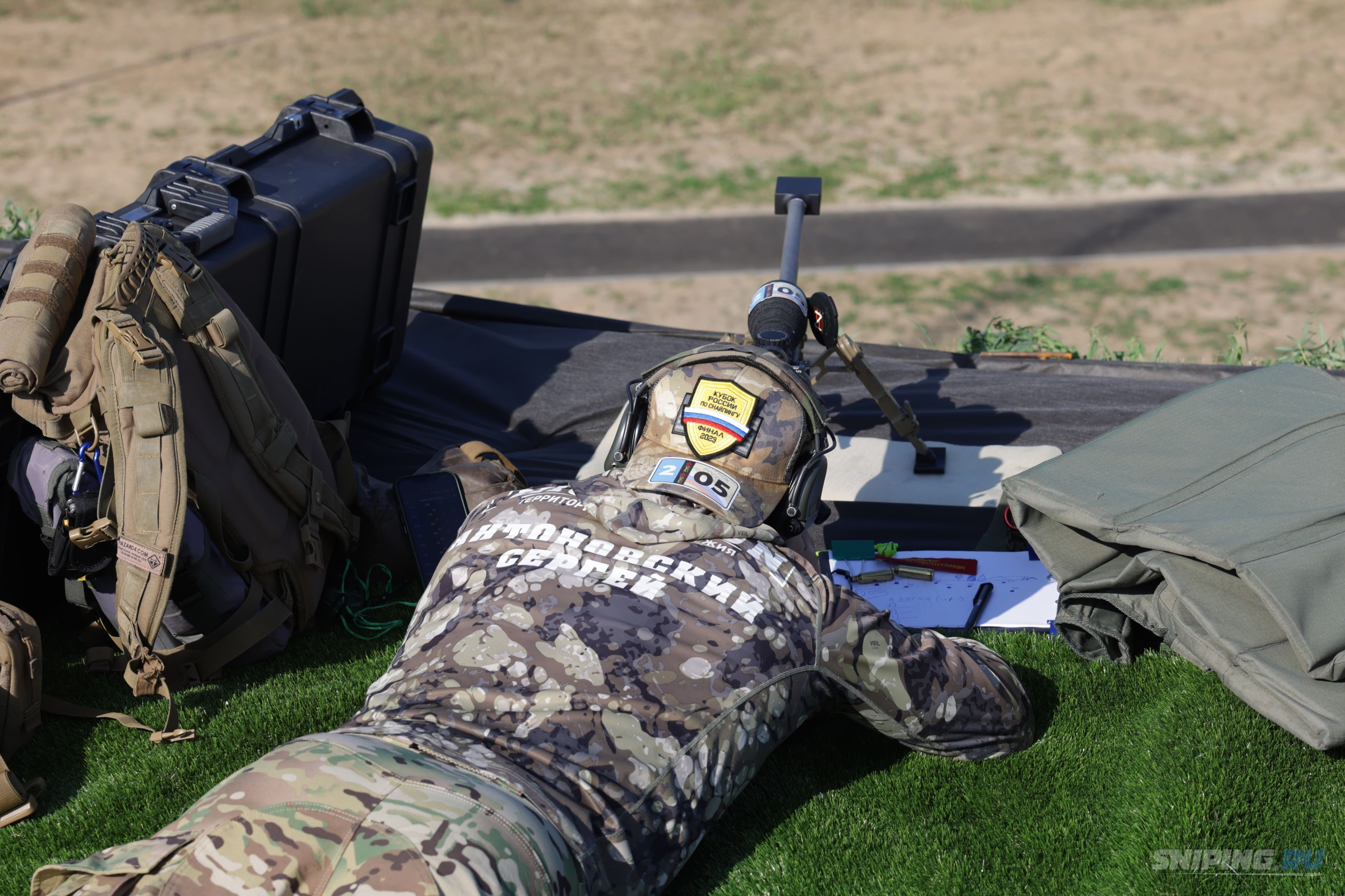 Снайпинг России.
Цель - объединять!