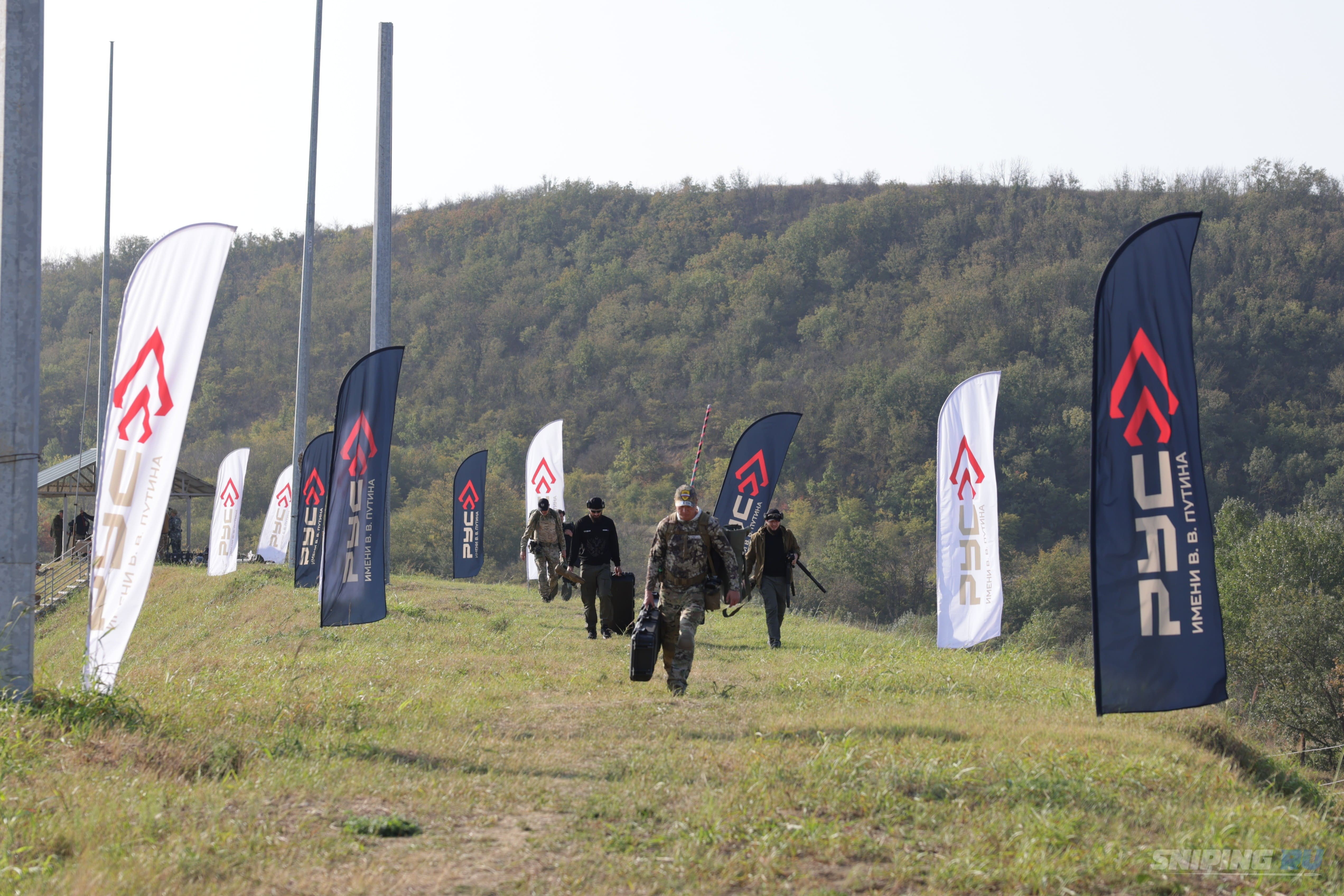 Снайпинг России.
Цель - объединять!