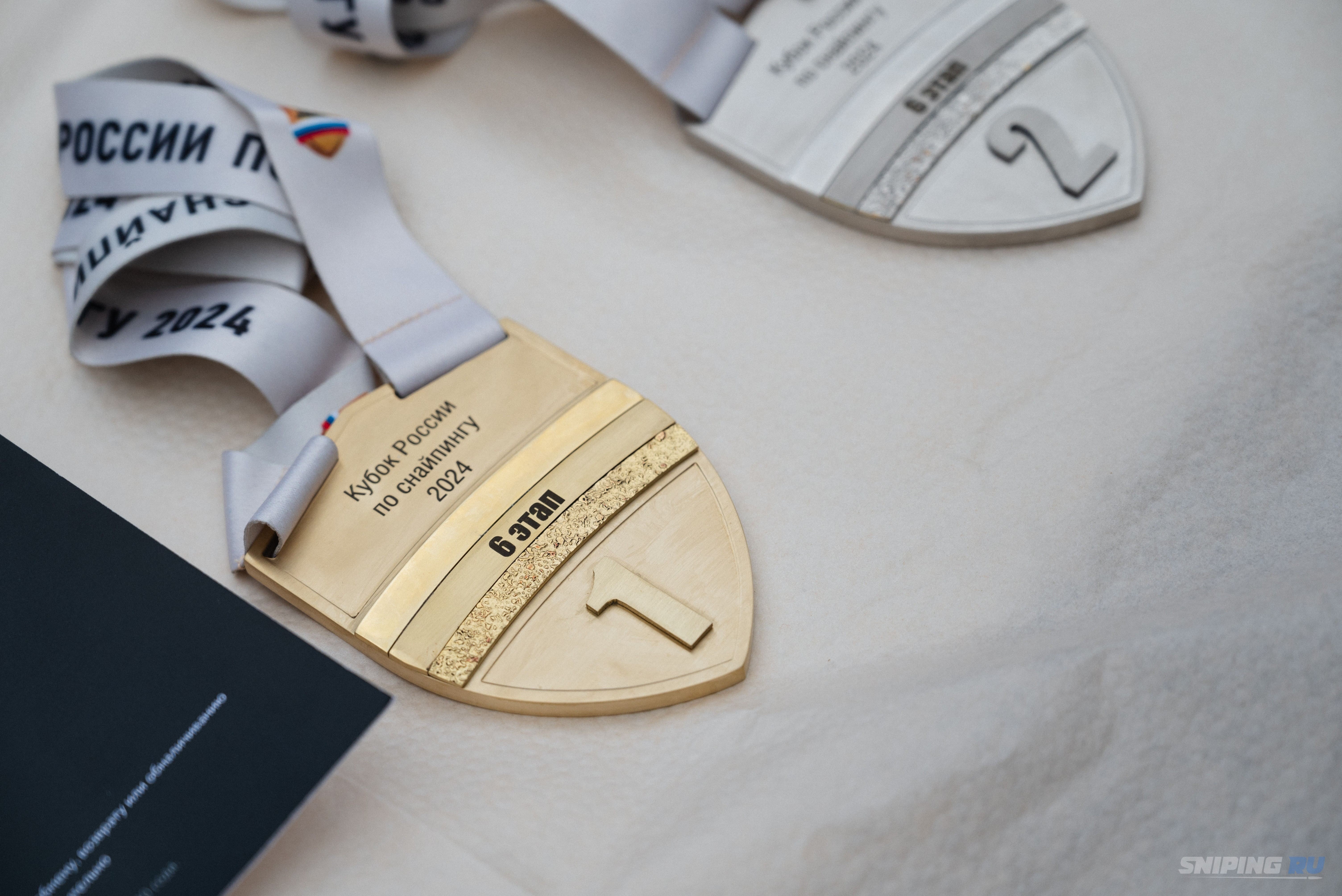 Снайпинг России.
Цель - объединять!