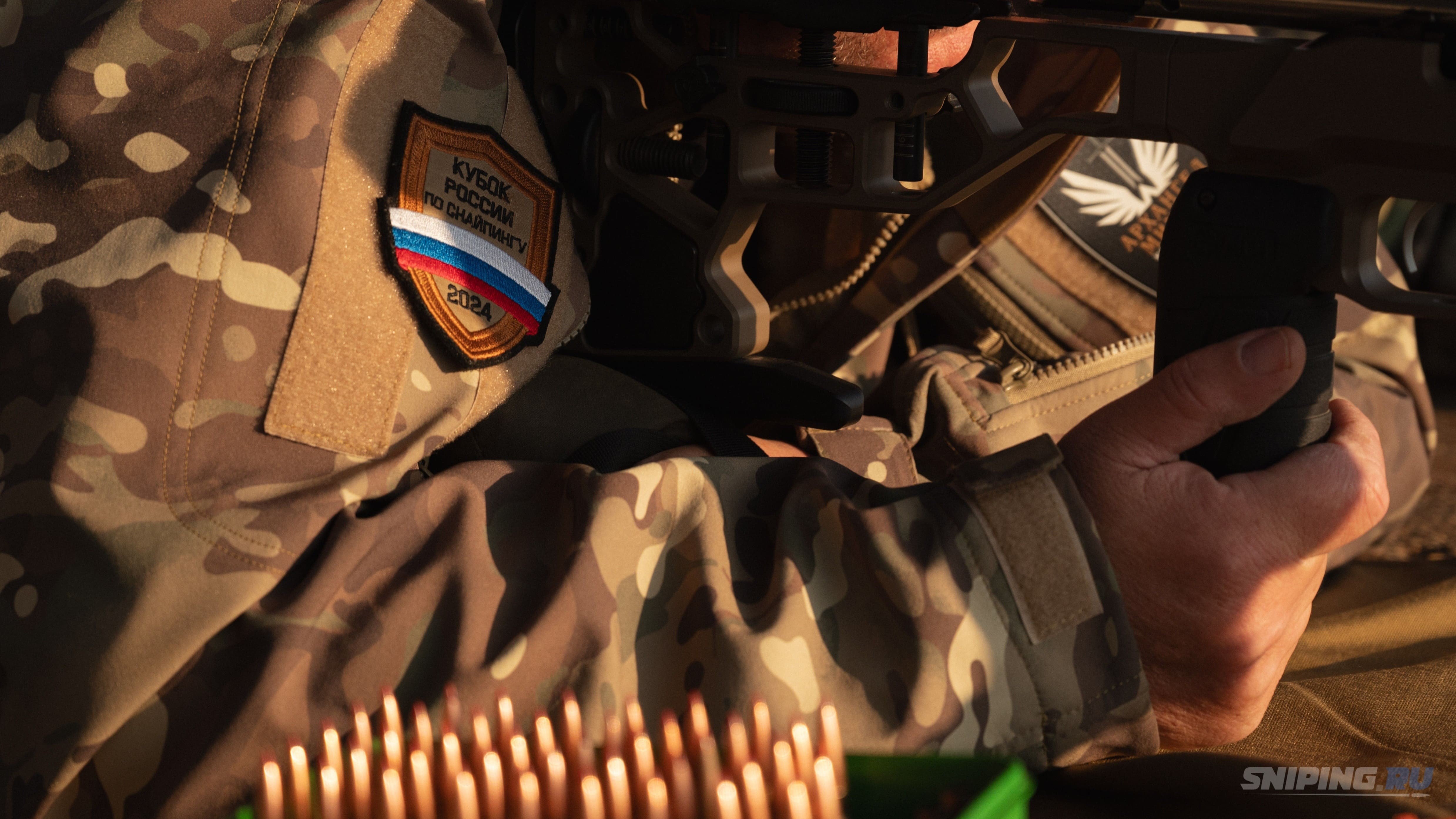 Снайпинг России.
Цель - объединять!