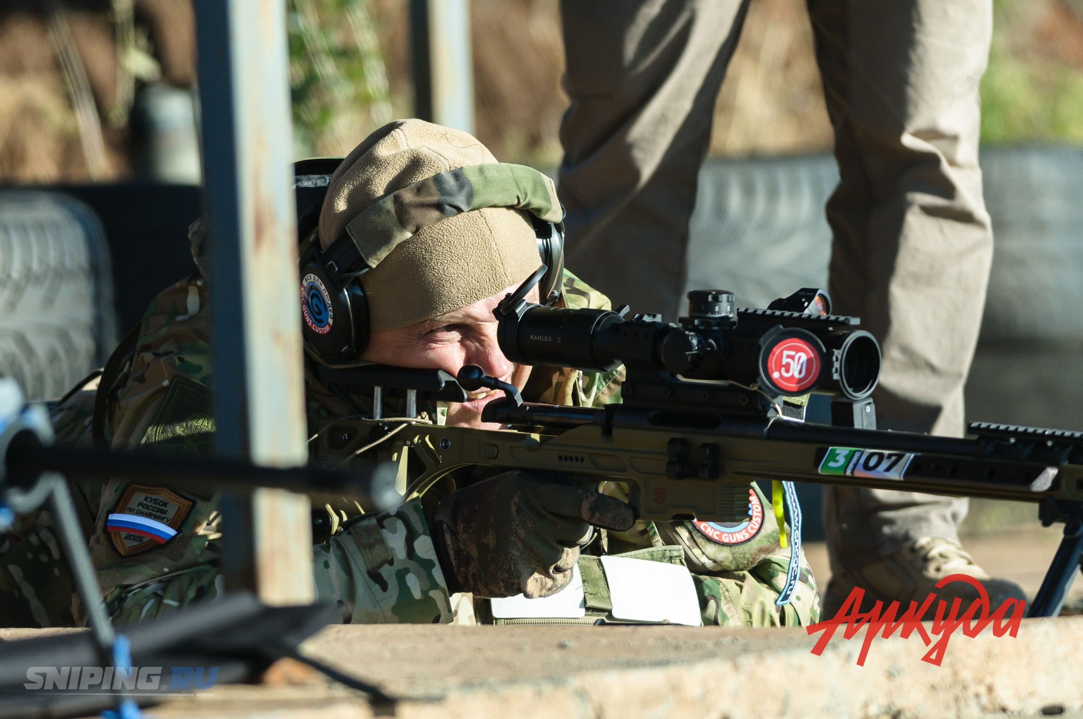 Снайпинг России.
Цель - объединять!