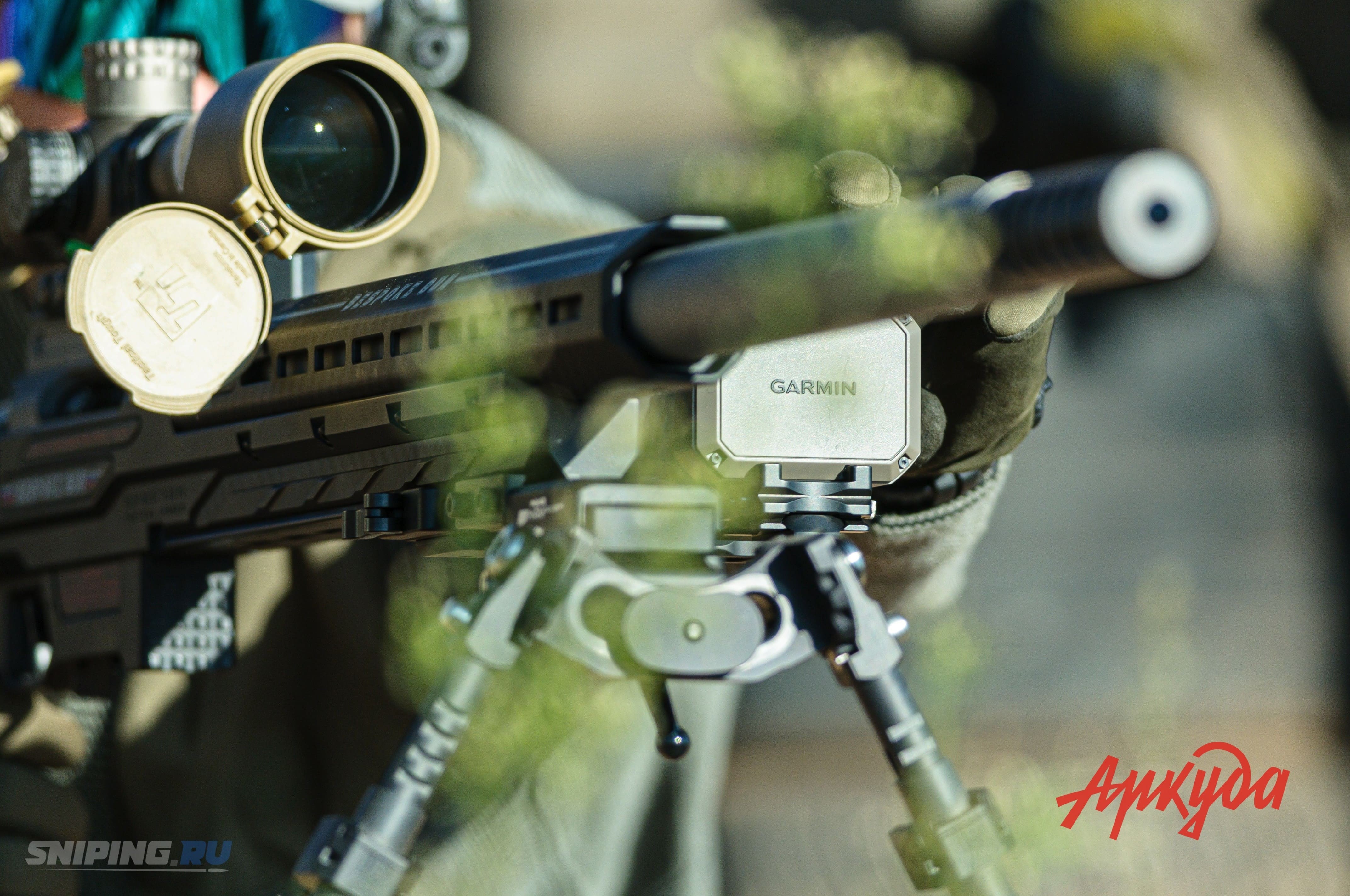 Снайпинг России.
Цель - объединять!