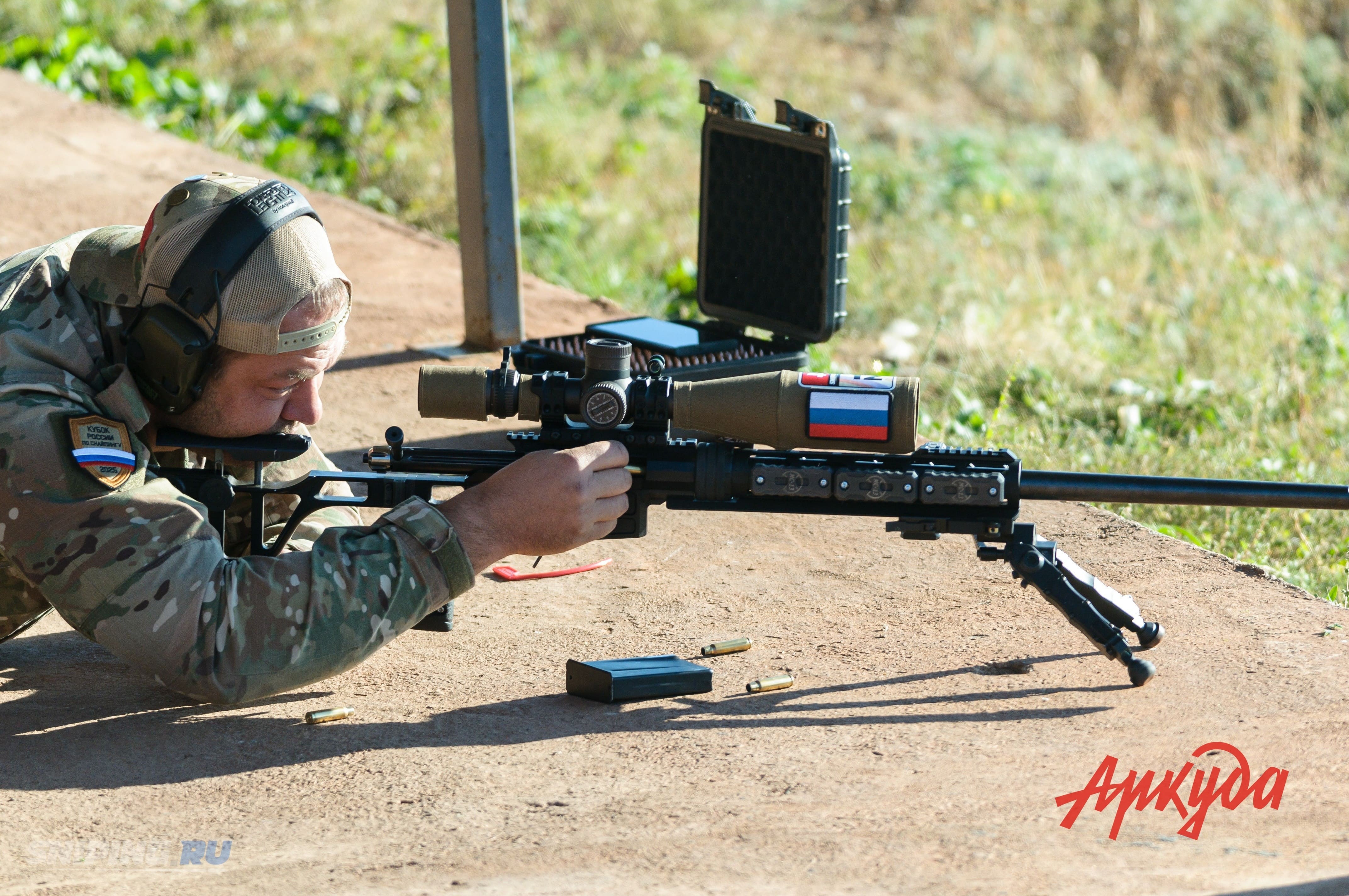 Снайпинг России.
Цель - объединять!