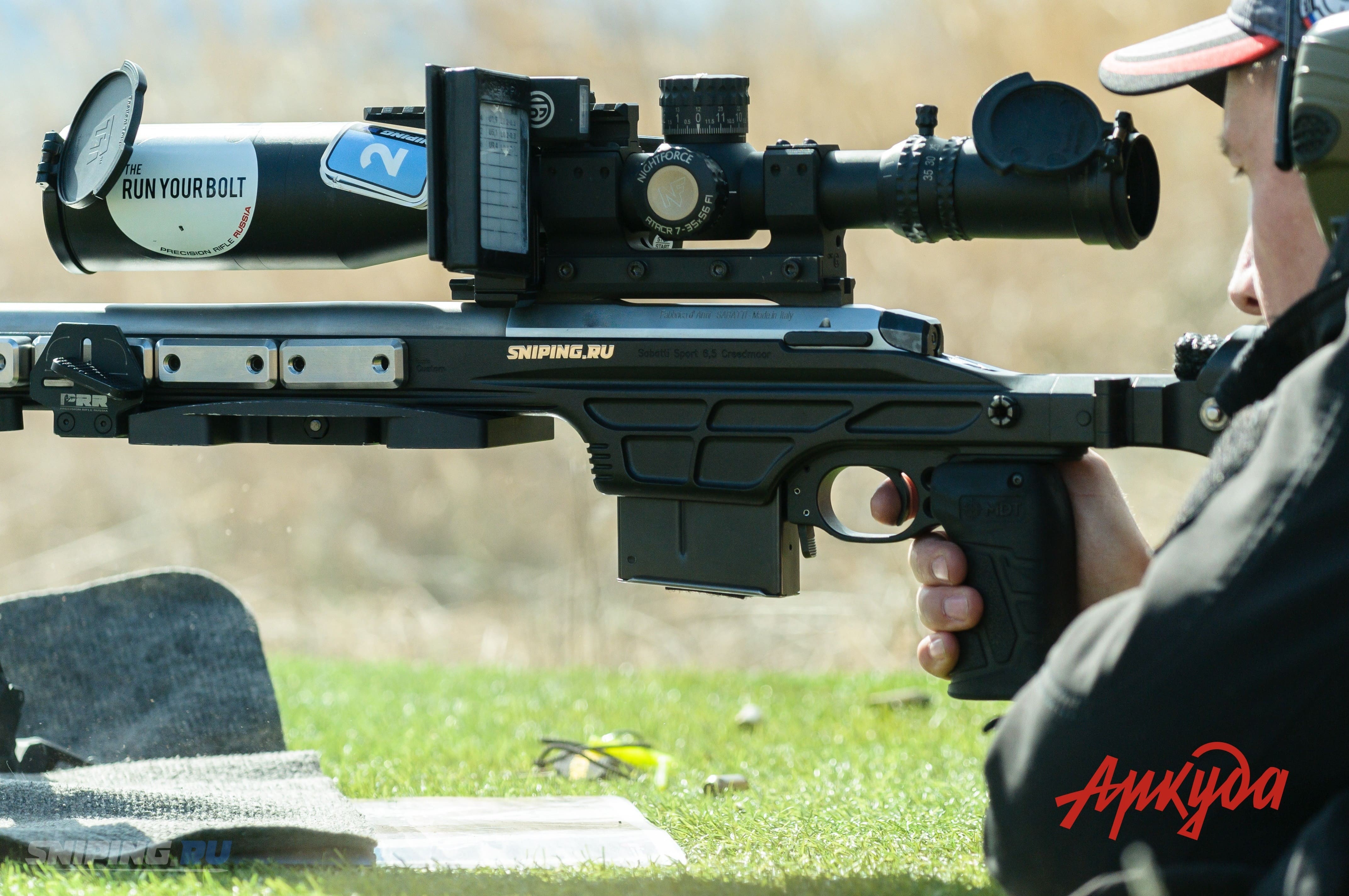 Снайпинг России.
Цель - объединять!