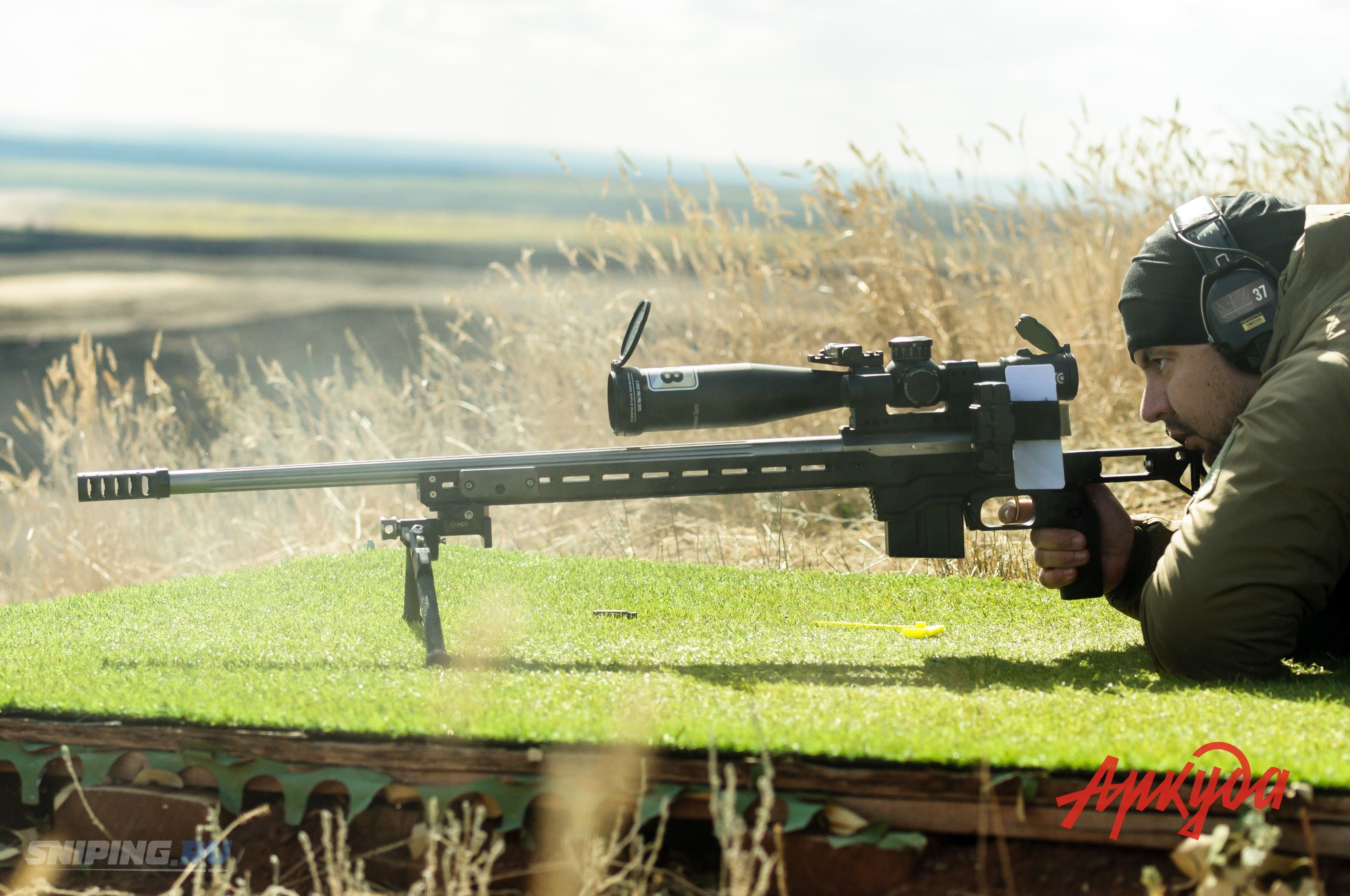 Снайпинг России.
Цель - объединять!